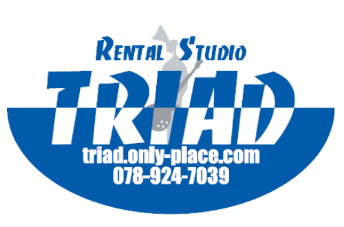 STUDIOTRIADホームページ